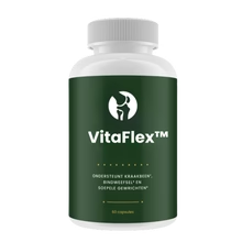 VitaFlex™ AT
